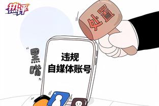 新万博体育球赛官网截图1